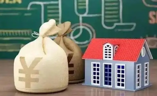 娄底离职公积金取钱（离职取出住房公积金）